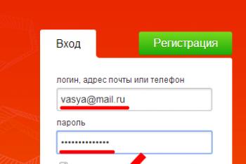 Odnoklassniki: Die Registrierung eines neuen Benutzers ist der schnellste Weg