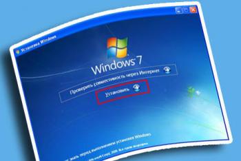 How to reinstall Windows