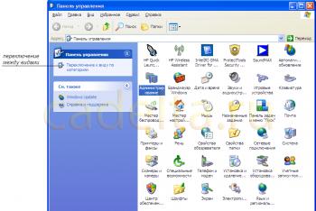How to change a letter using standard Windows tools Why do hard drive letters change?