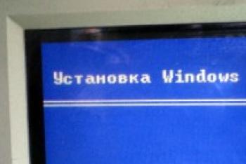 Přeinstalace systému Windows na notebooku